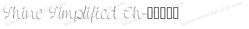 Shine Simplified Ch字体转换